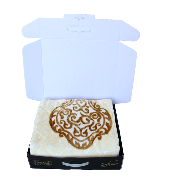 Sujood Prayer Mat Gift Box- White