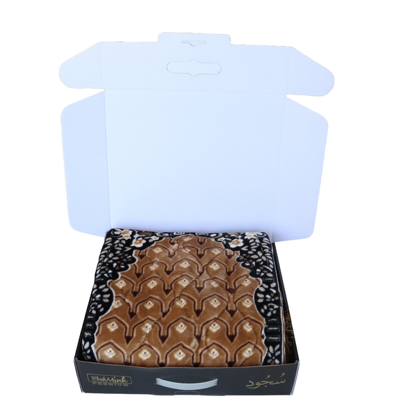Sujood Prayer Mat Gift Box-Caramel