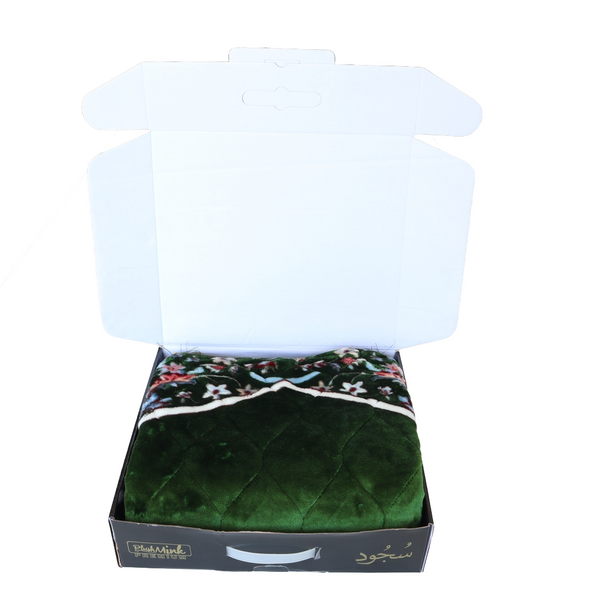 Sujood Prayer Mat Gift Box-Evergreen