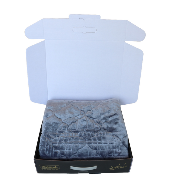 Sujood Prayer Mat Gift Box-Ash Gray