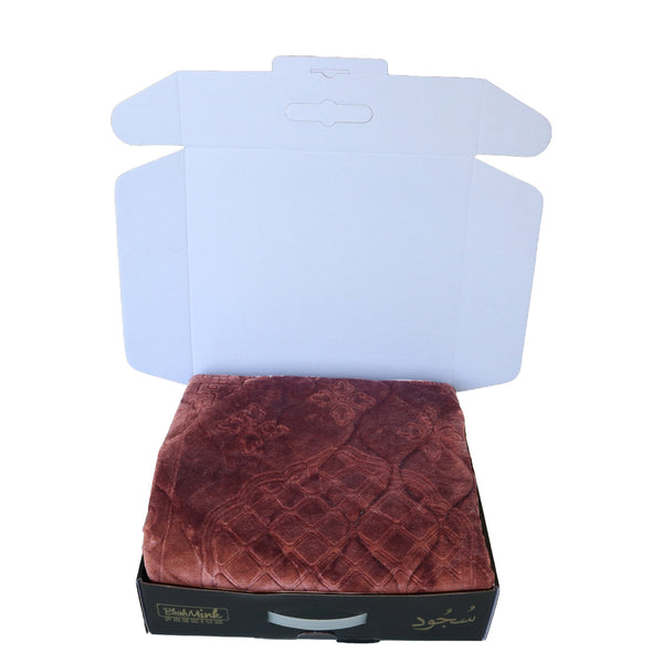 Sujood Prayer Mat Gift Box-Sepia