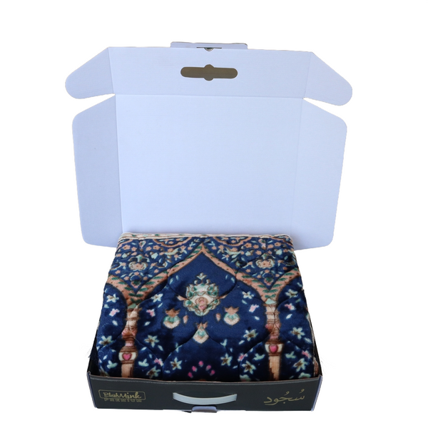 Sujood Prayer Mat Gift Box-Royal Blue