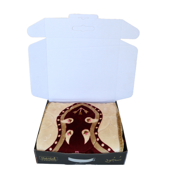 Sujood Prayer Mat Gift Box-Maroon
