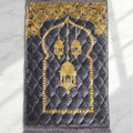 Mughal Prayer Mat - Noor
