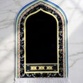 3D Janamaz Prayer Mat - Bayaan
