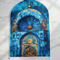 3D Janamaz Prayer Mat - Ziya