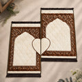 Couple Prayer Mat- Sharikan