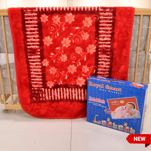 Royal Smart Baby Blanket Embossed-Red