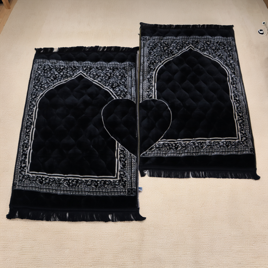 Couple Prayer Mat- Nooran