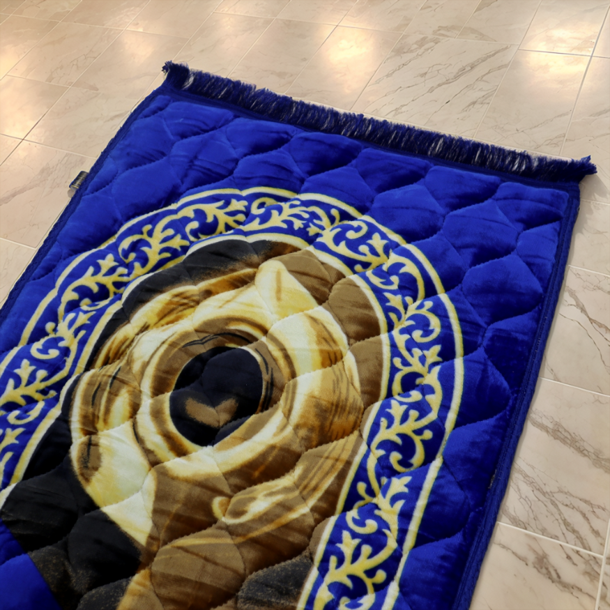 Kiswah Printed Prayer Mat-Royal Blue