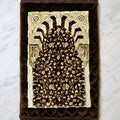 Mughal Prayer Mat - Marjan