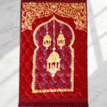 Mughal Prayer Mat - Wasl