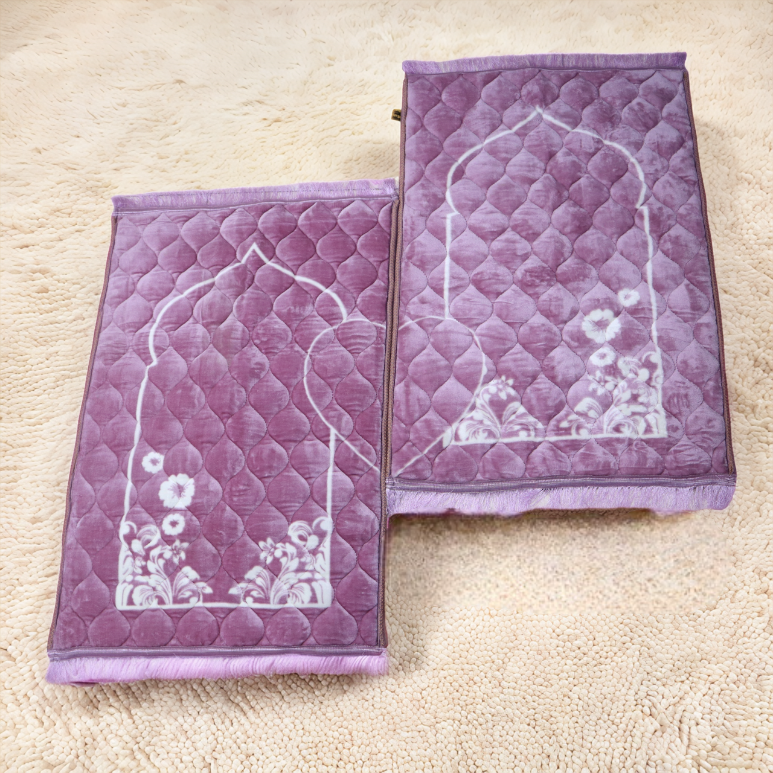Couple Prayer Mat- Mawaddah