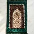 Kiswah Printed Prayer Mat - Sidra