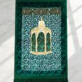Mughal Prayer Mat - Maqam