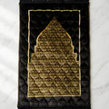 Mughal Prayer Mat - Riwaq