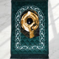 Mughal Prayer Mat - Rubab
