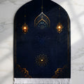 3D Janamaz Prayer Mat- Siraj