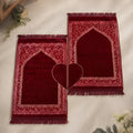 Couple Prayer Mat- Qalban