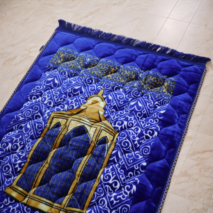 Kiswah Printed Prayer Mat-Regal Blue