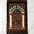 Kiswah Printed Prayer Mat - Sahl