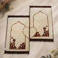 Couple Prayer Mat- Siraj