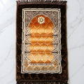 Kiswah Printed Prayer Mat - Tibr