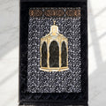 Mughal Prayer Mat - Mishkat