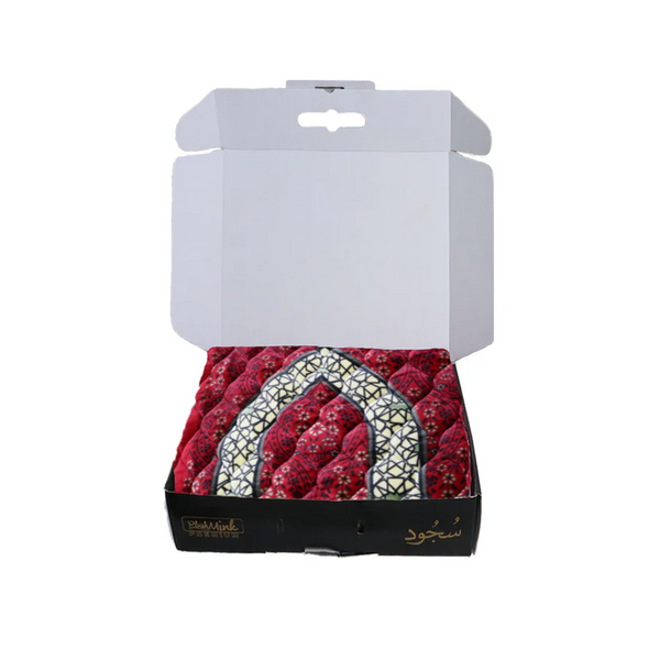 Sujood Prayer Mat Gift Box- Amara
