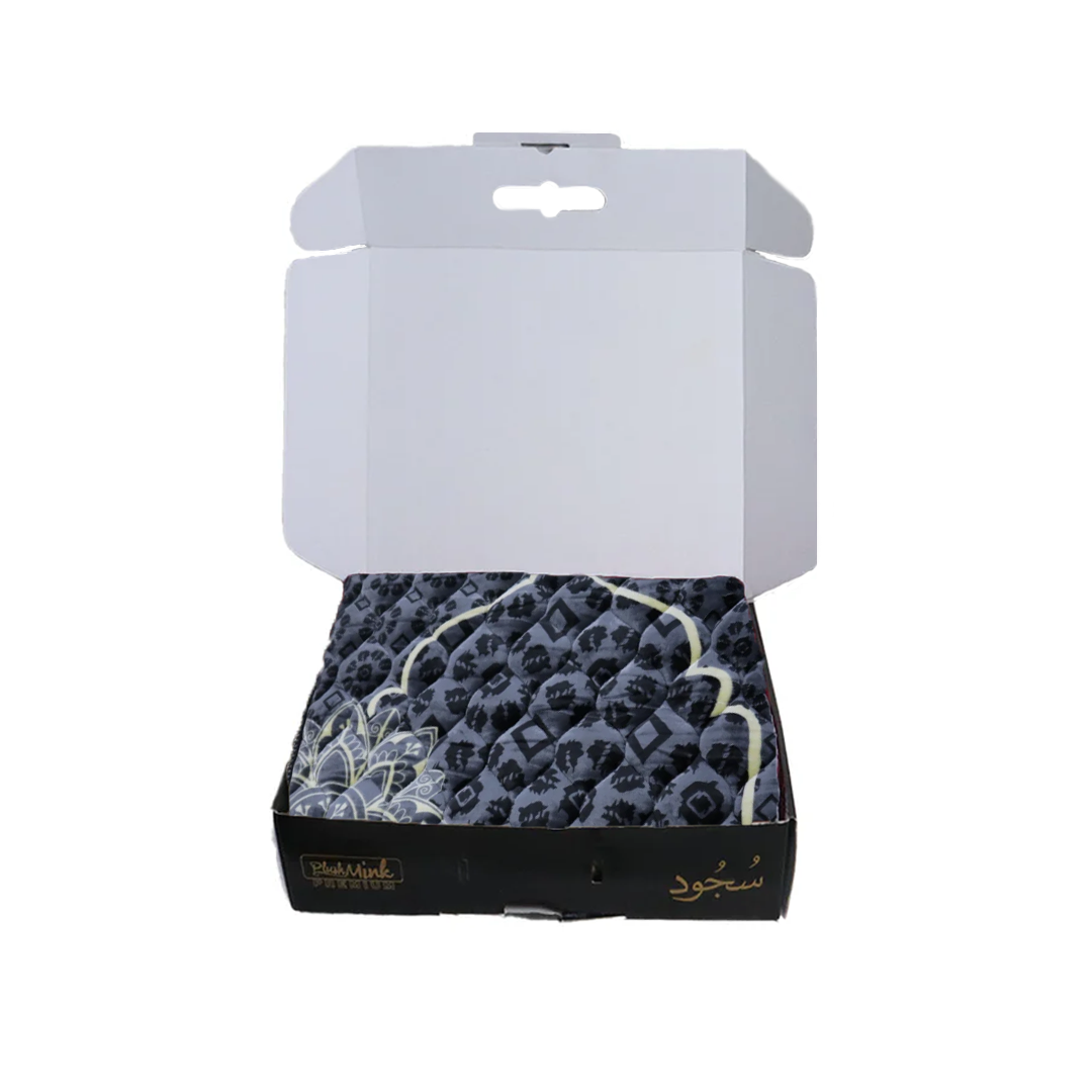 Sujood Prayer Mat Gift Box- Aswad