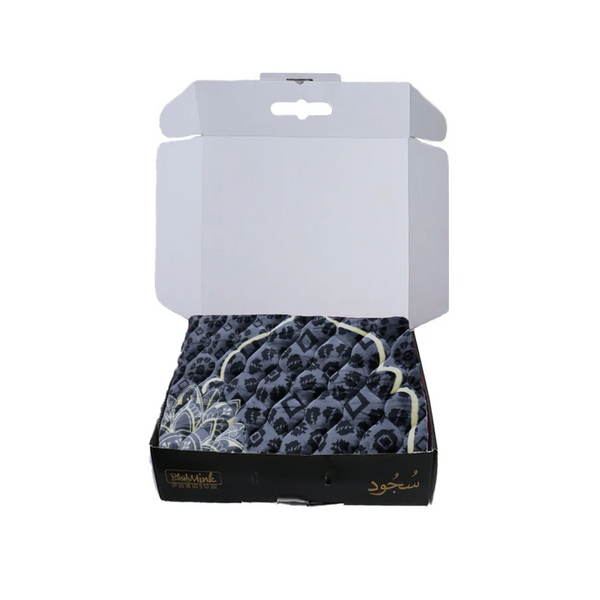 Sujood Prayer Mat Gift Box- Aswad