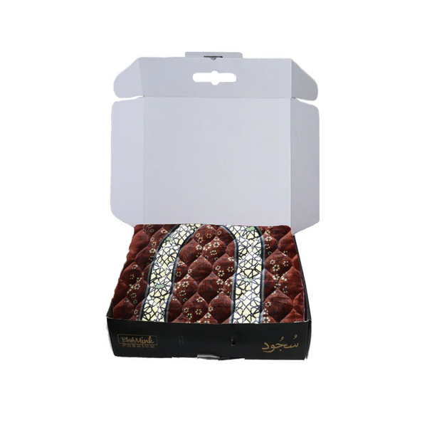 Sujood Prayer Mat Gift Box- Cedar