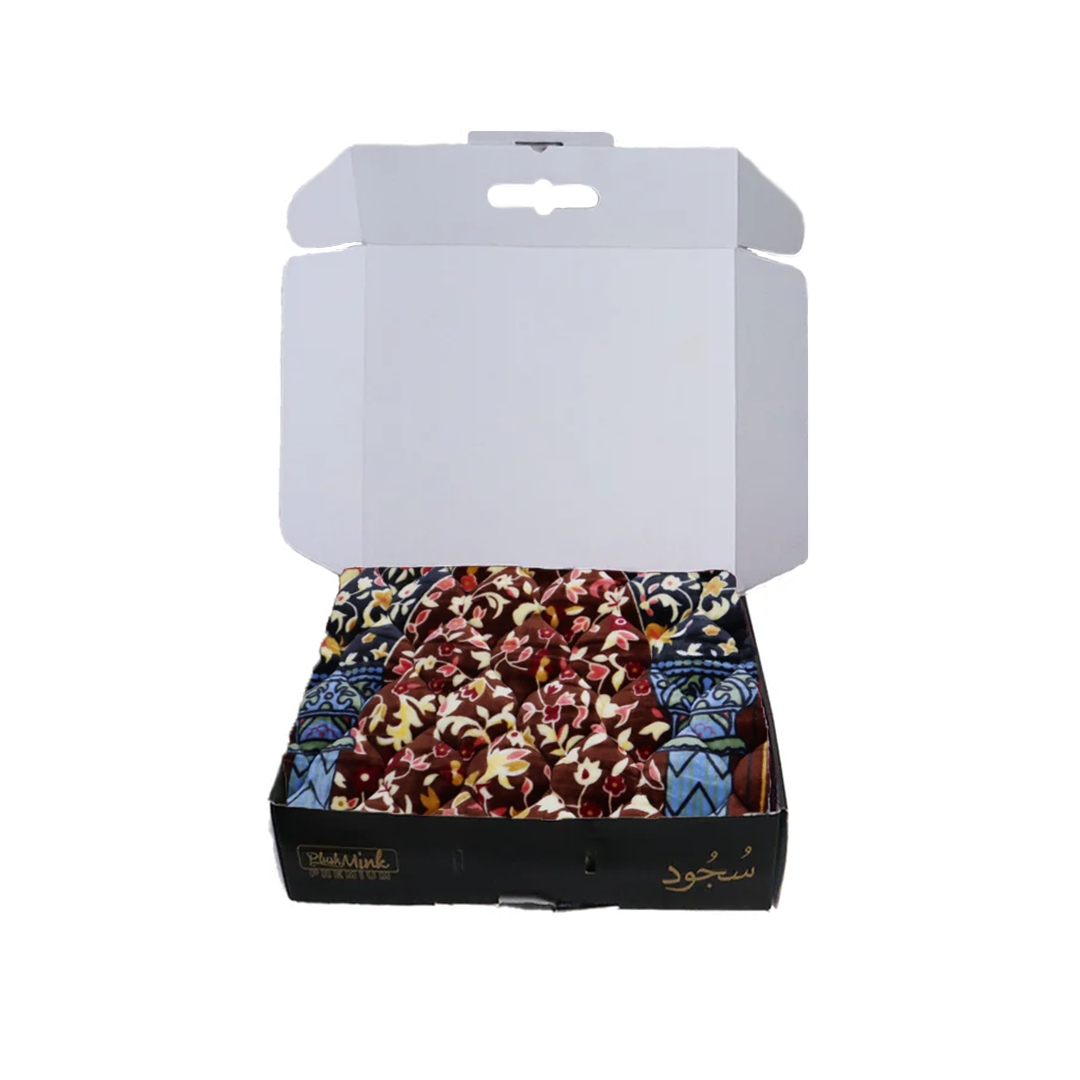 Sujood Prayer Mat Gift Box- Ember