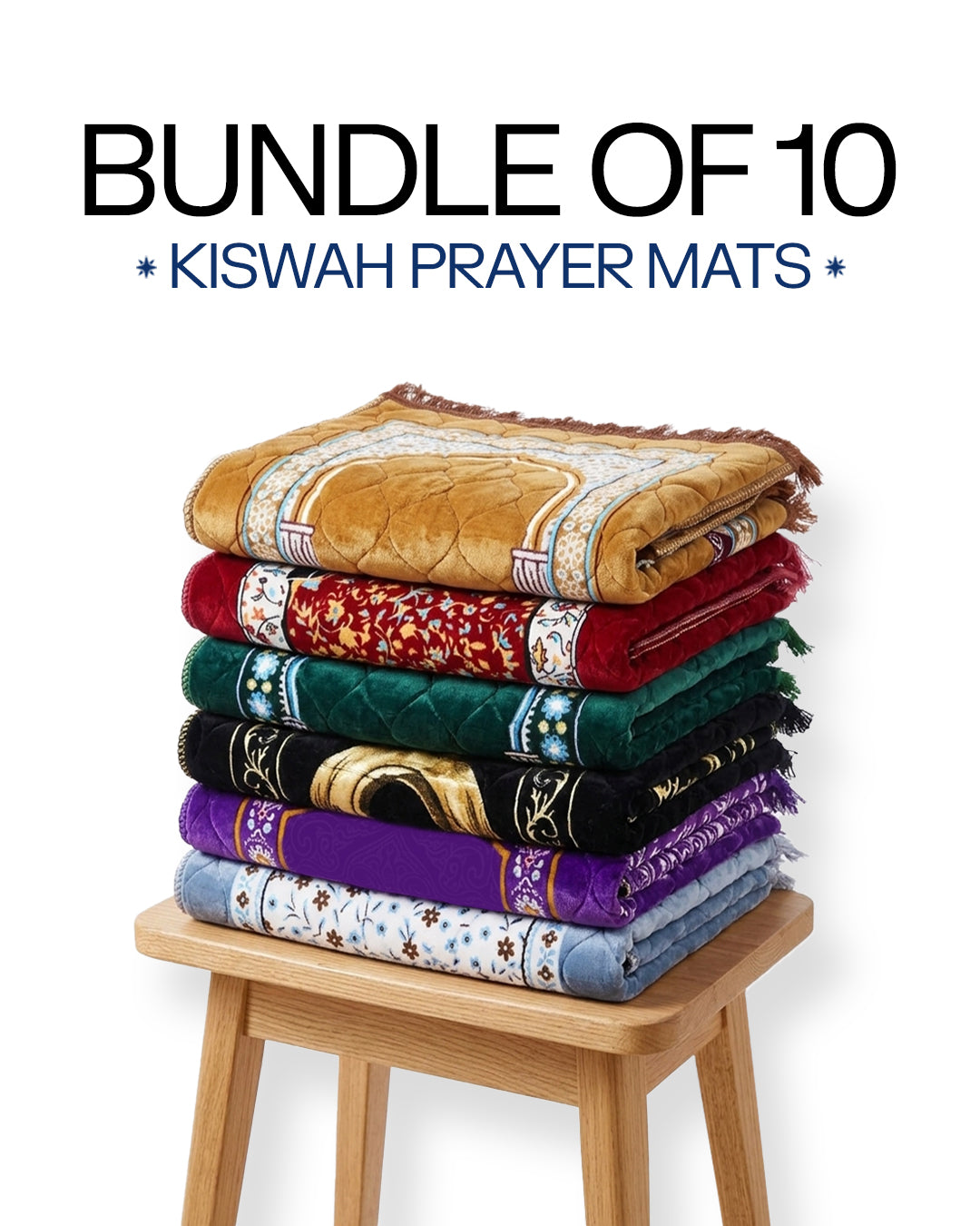 Bundle of 10 | Kiswah Prayer Mats