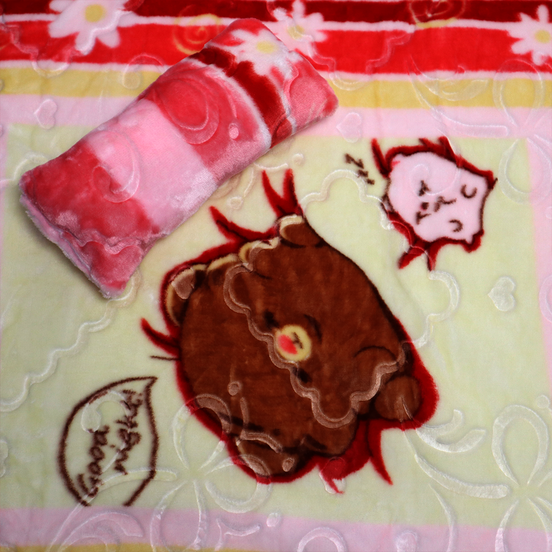 Mini Me Baby AC Flannel Blanket and Pillow Set - Cozy Cub