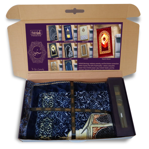 Sujood Plus Prayer Kit Gift Box-Maqam-e-Ibrahim