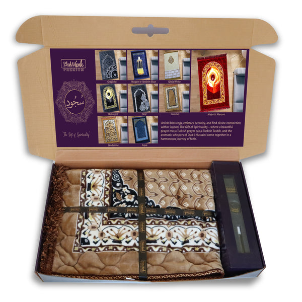 Sujood Plus Prayer Kit Gift Box-Caramel