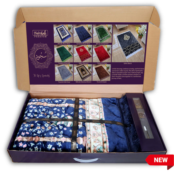 Sujood Prayer Kit Gift Box Printed Royal Blue