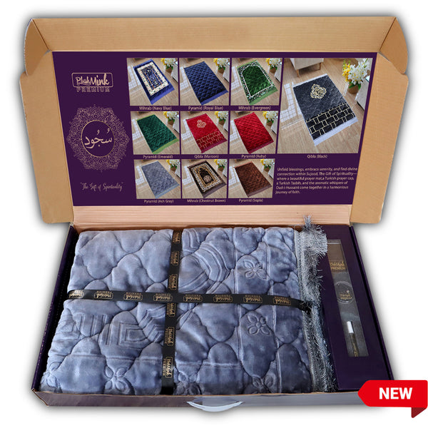 Sujood Prayer Kit Gift Box Solid Ash Gray