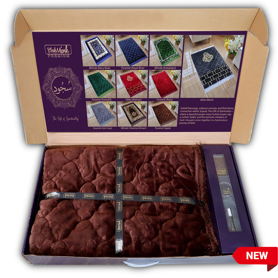 Sujood Prayer Kit Gift Box Sepia