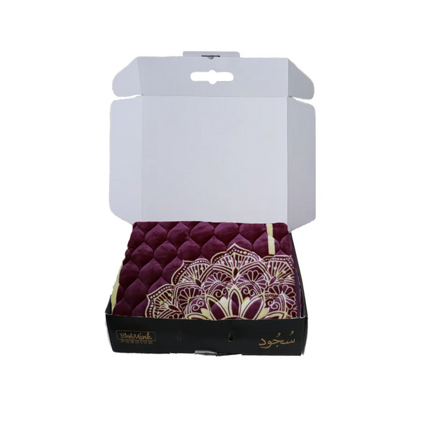 Sujood Prayer Mat Gift Box- Deep Burgundy