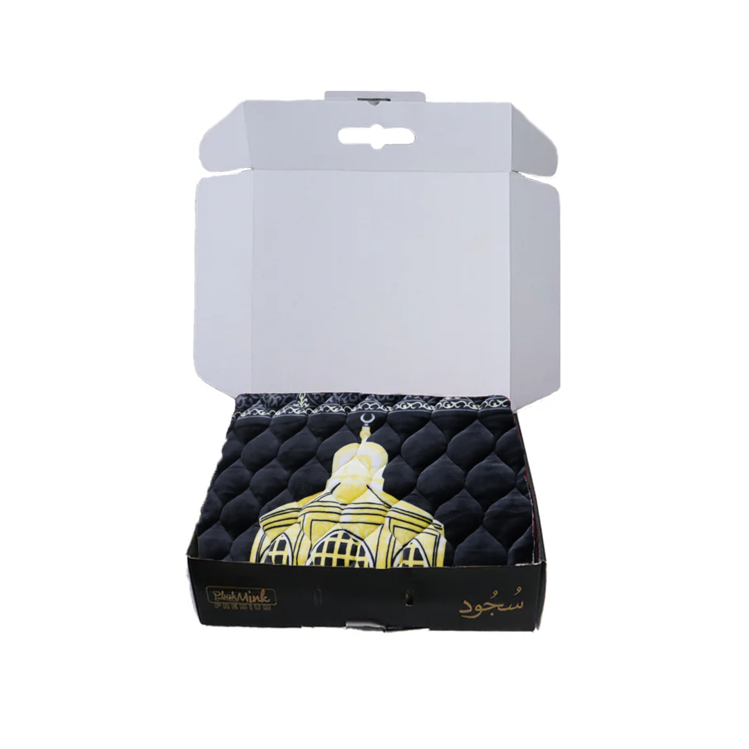 Sujood Prayer Mat Gift Box- Hajar