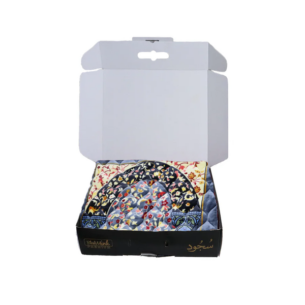 Prayer mat Gift Box perfecting for gifting in Pakistan 