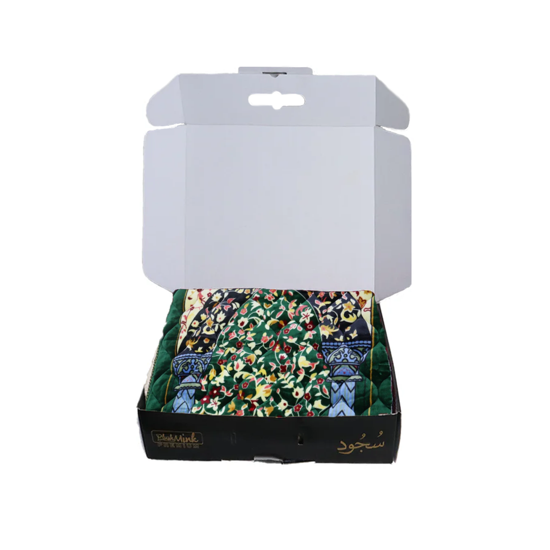 Sujood Prayer Mat Gift Box- Meadow