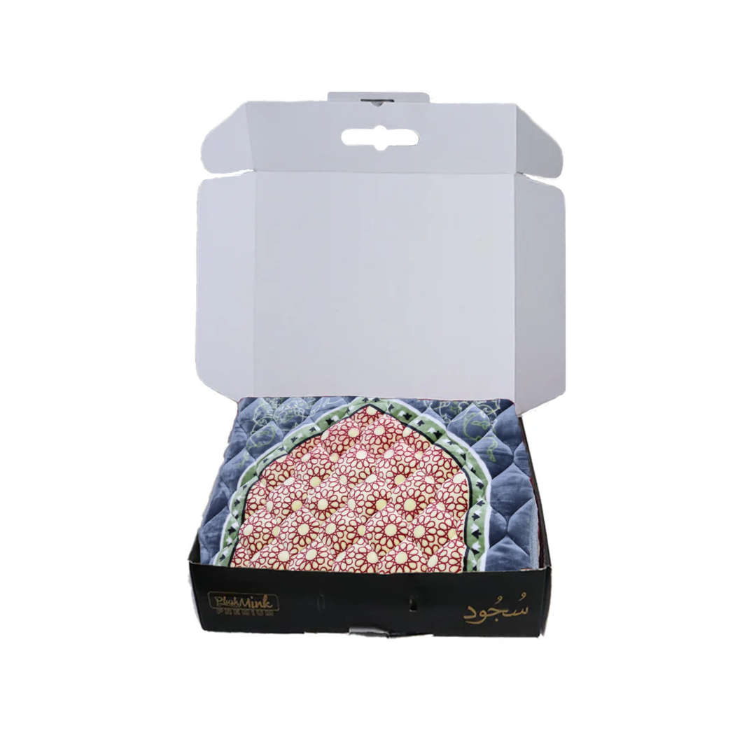 Sujood Prayer Mat Gift Box perfect for gifting in Pakistan 