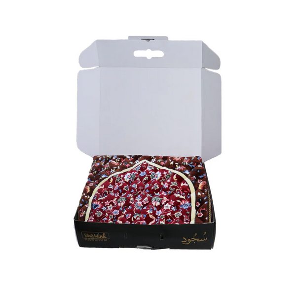 Decorative box with a floral pattern on a white background perfect for gifting in Pakistan 