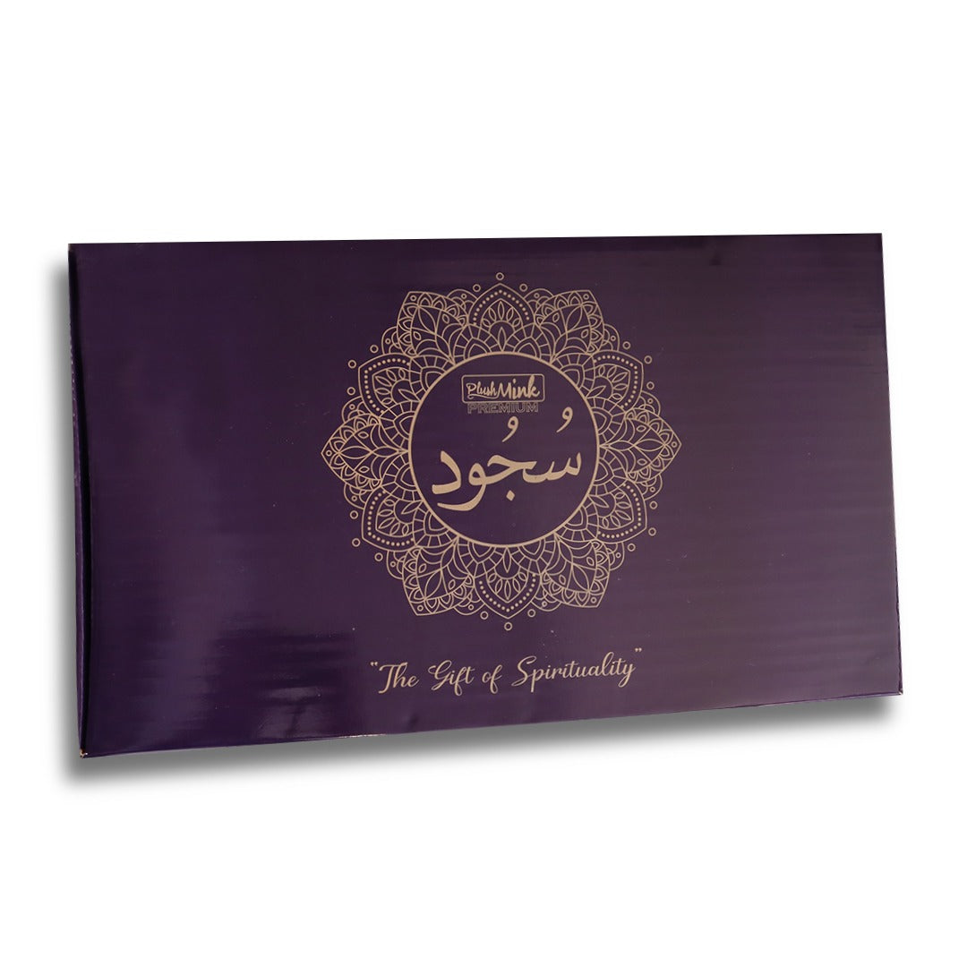 Sujood Prayer Kit Gift Box Qibla Maroon