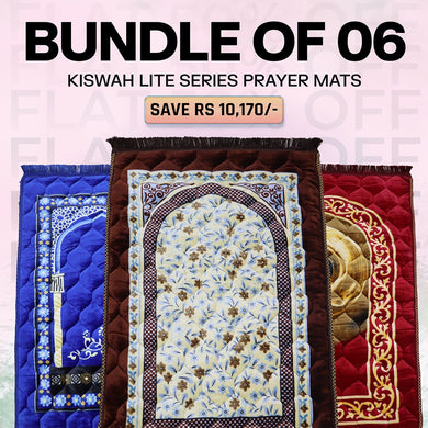 Kiswah Bundle of 6