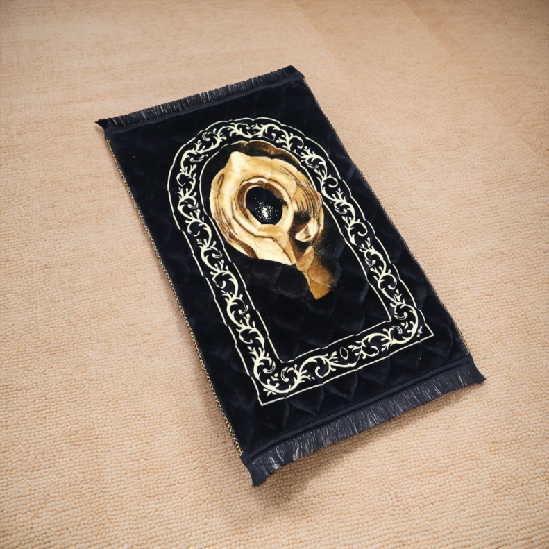 Kiswah Printed Prayer Mat-Ihsan