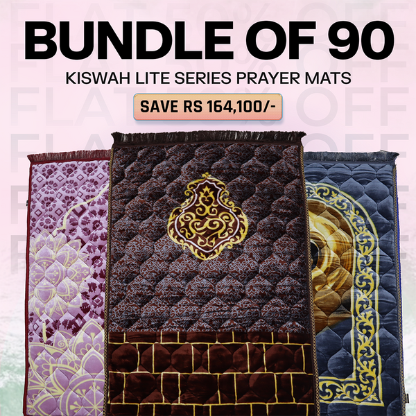Kiswah Bundle of 90